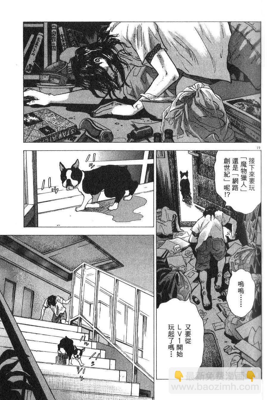 第01卷26