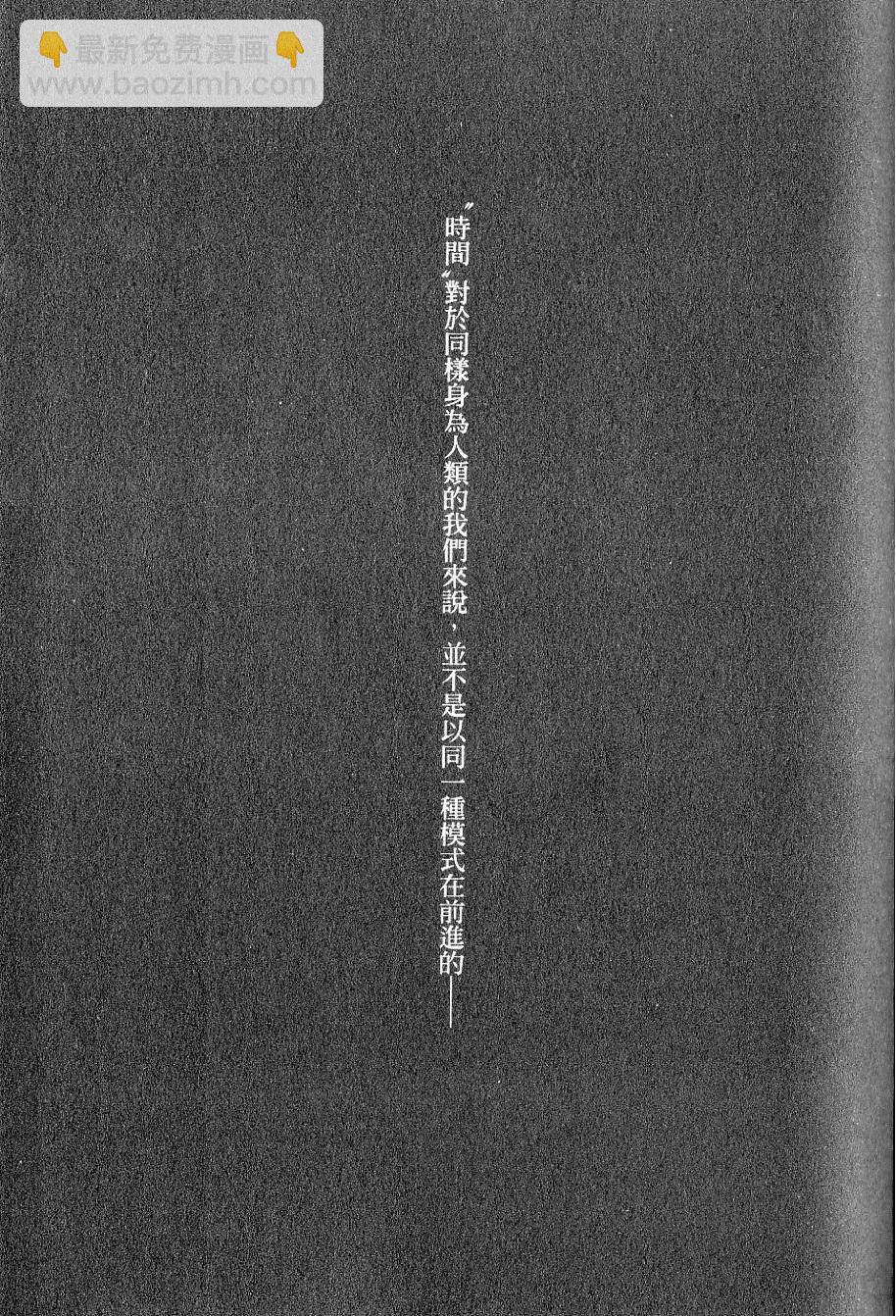 第01卷4