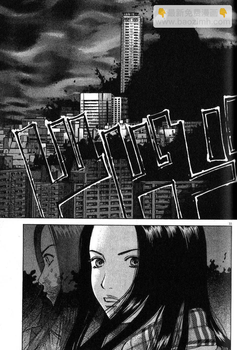 第01卷40