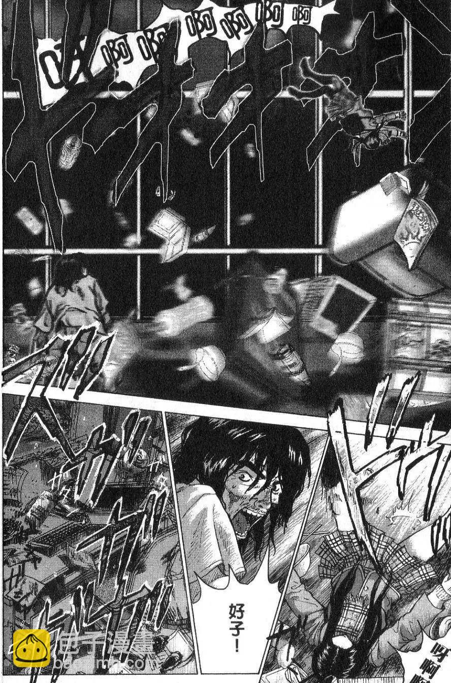 第01卷43