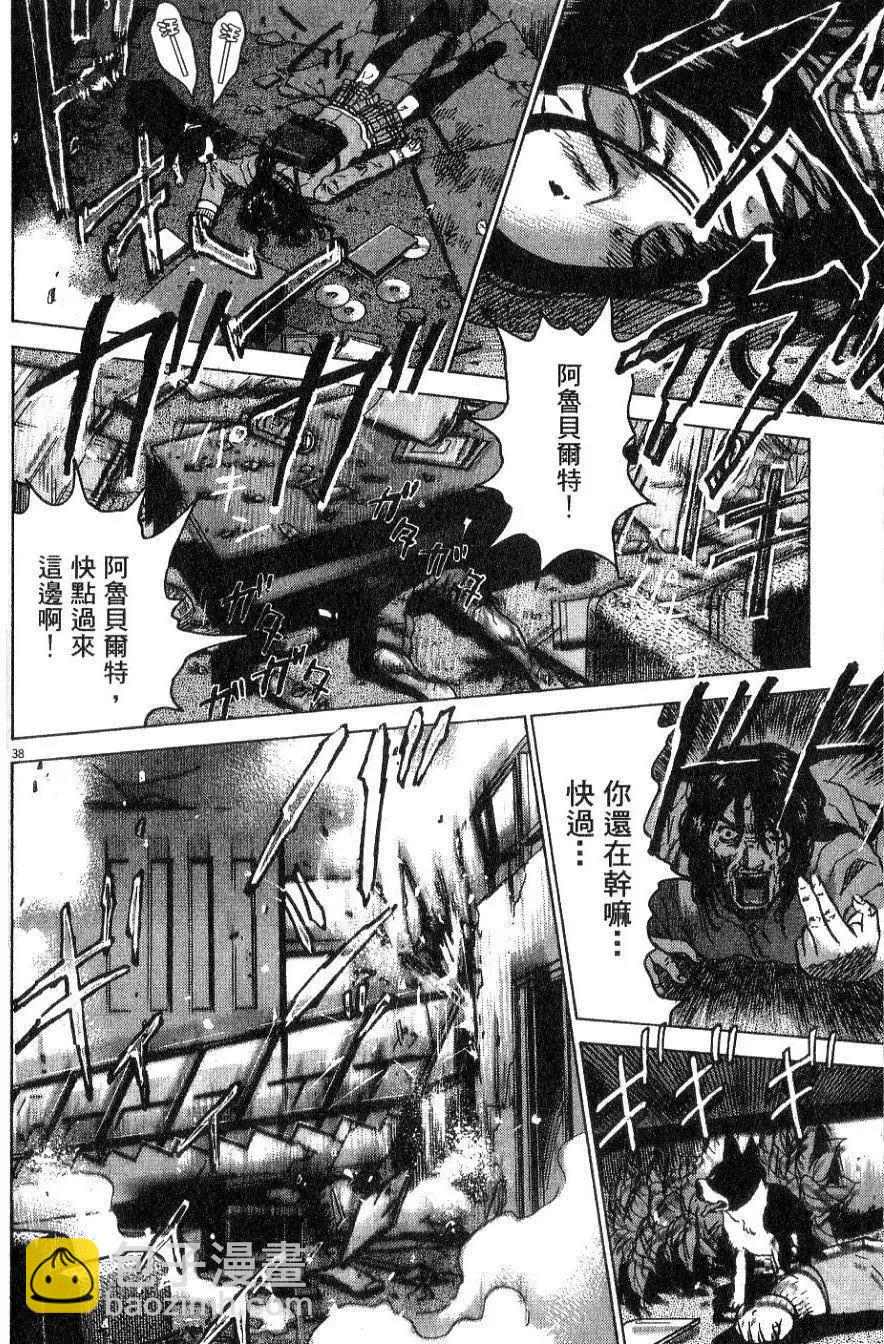 第01卷45