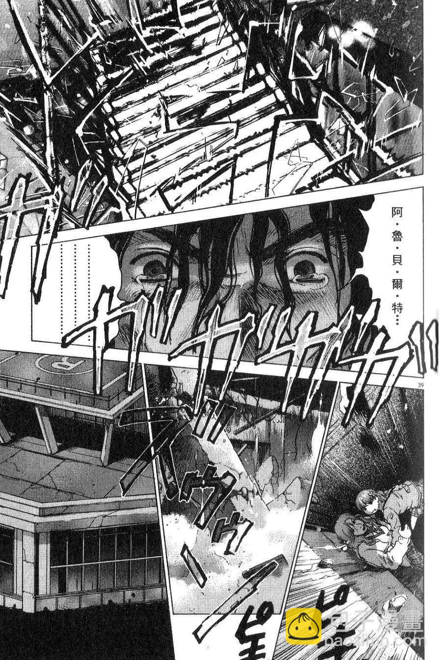 第01卷46