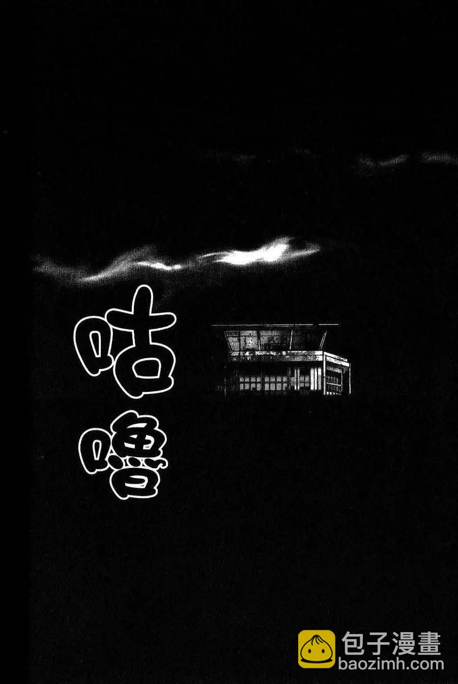 第01卷47