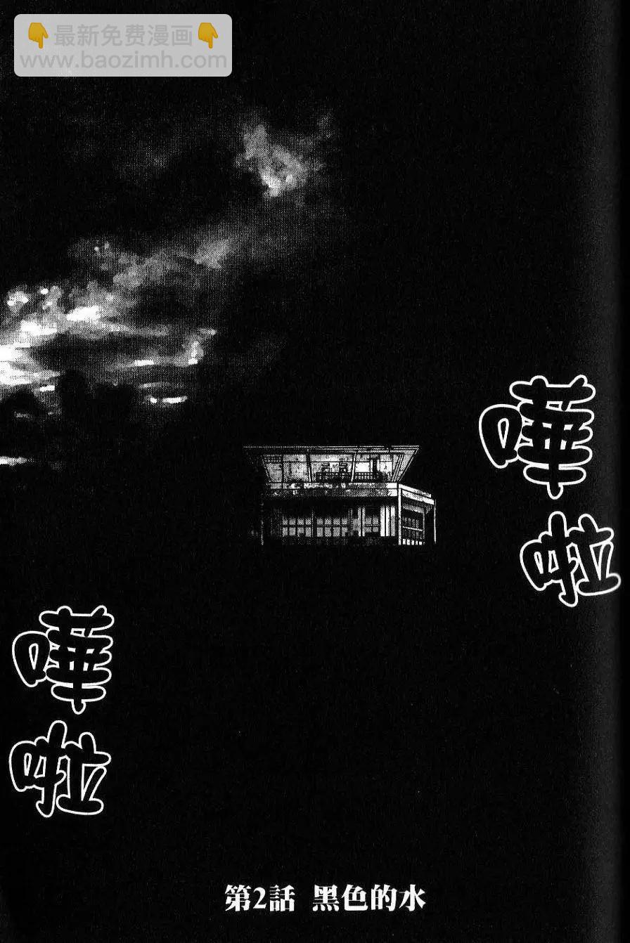 第01卷48