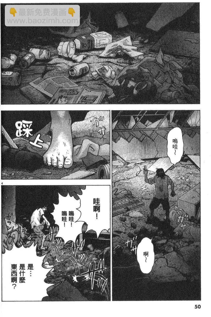 第01卷55