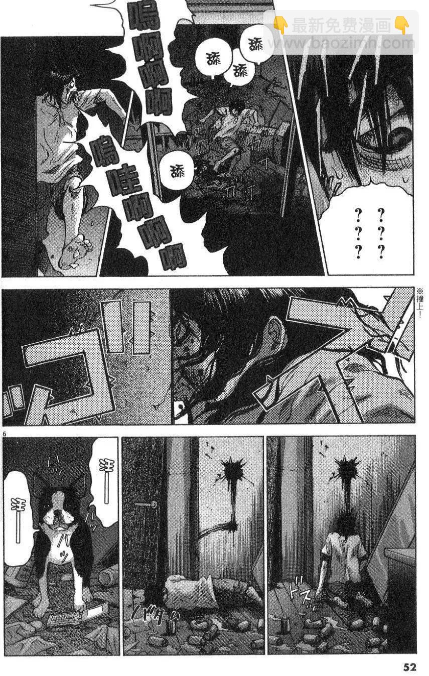第01卷57