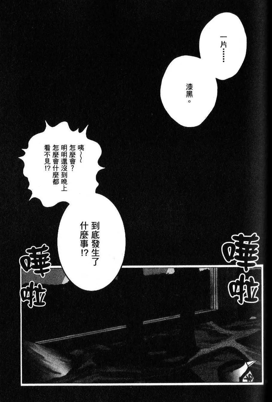 第01卷62