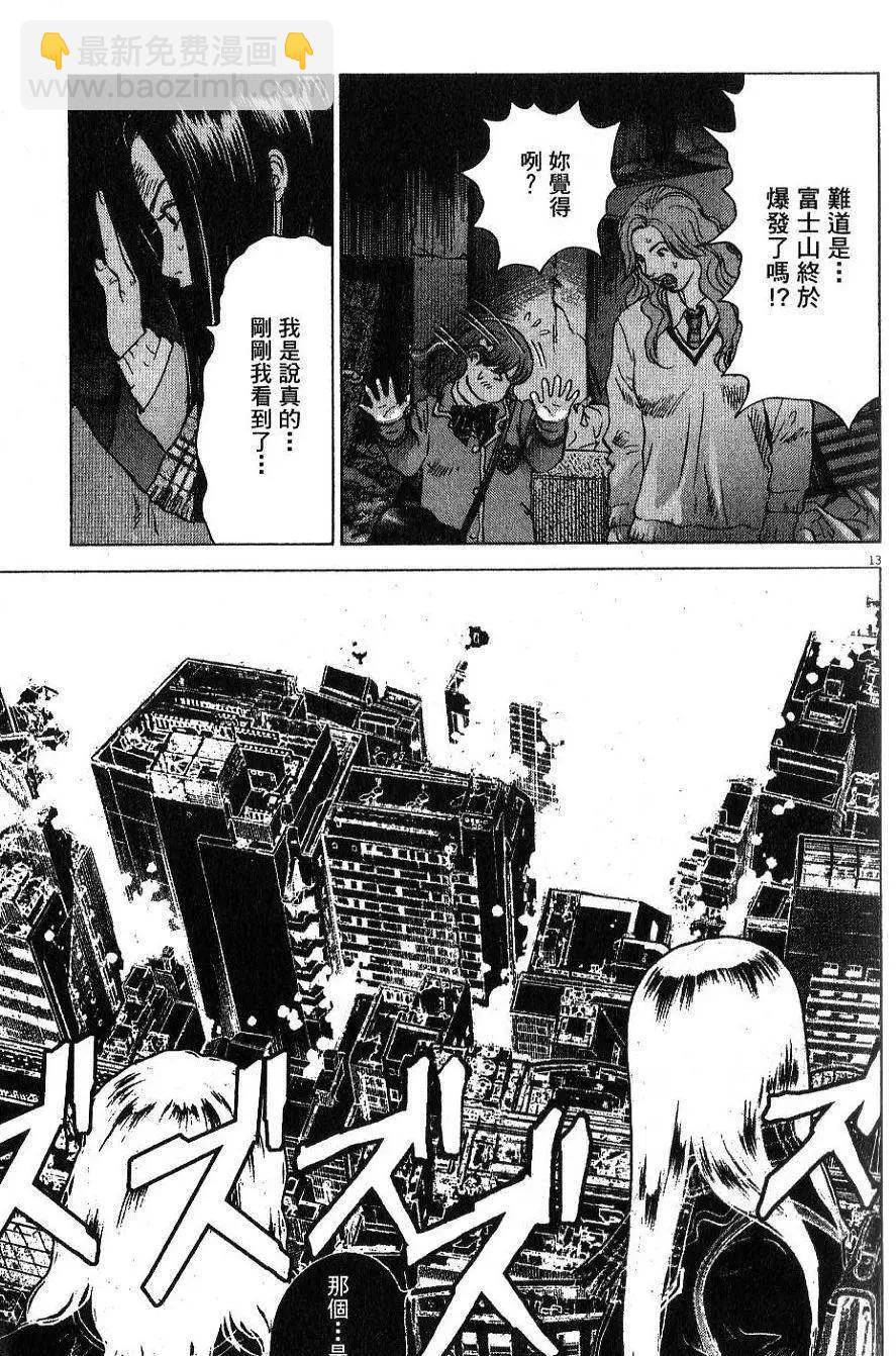 第01卷64