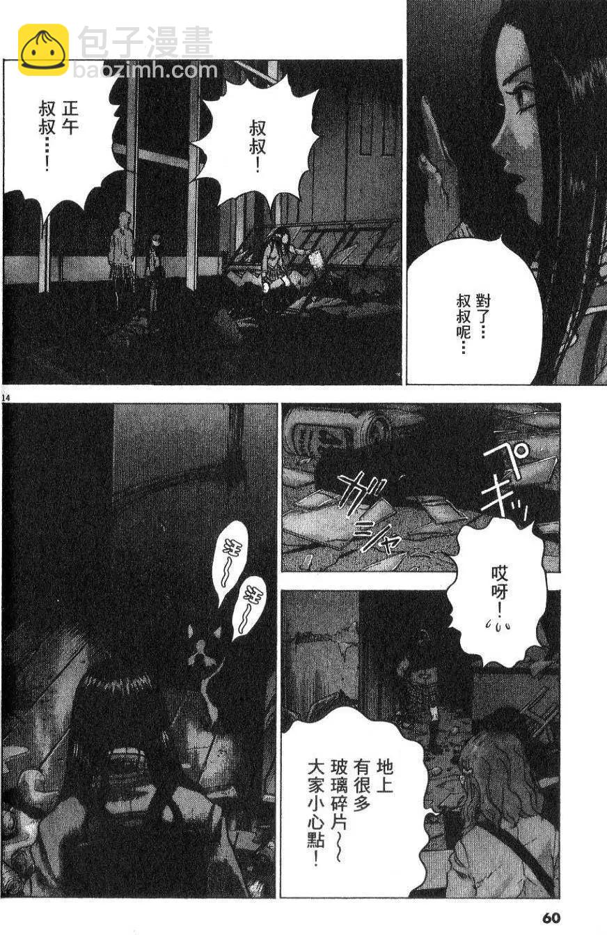 第01卷65