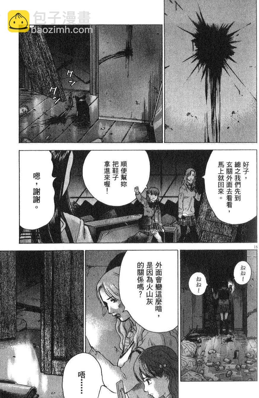 第01卷66