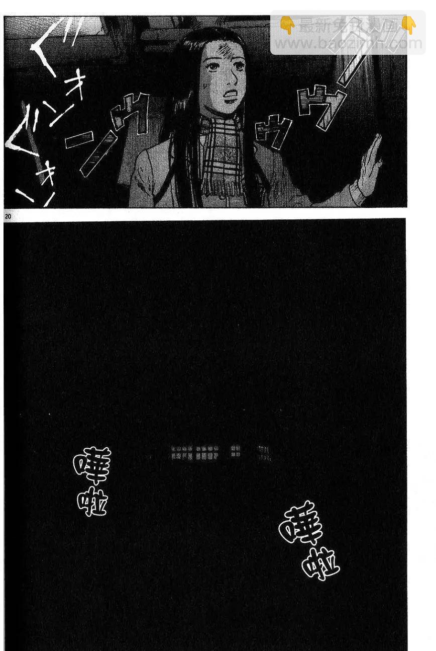第01卷71