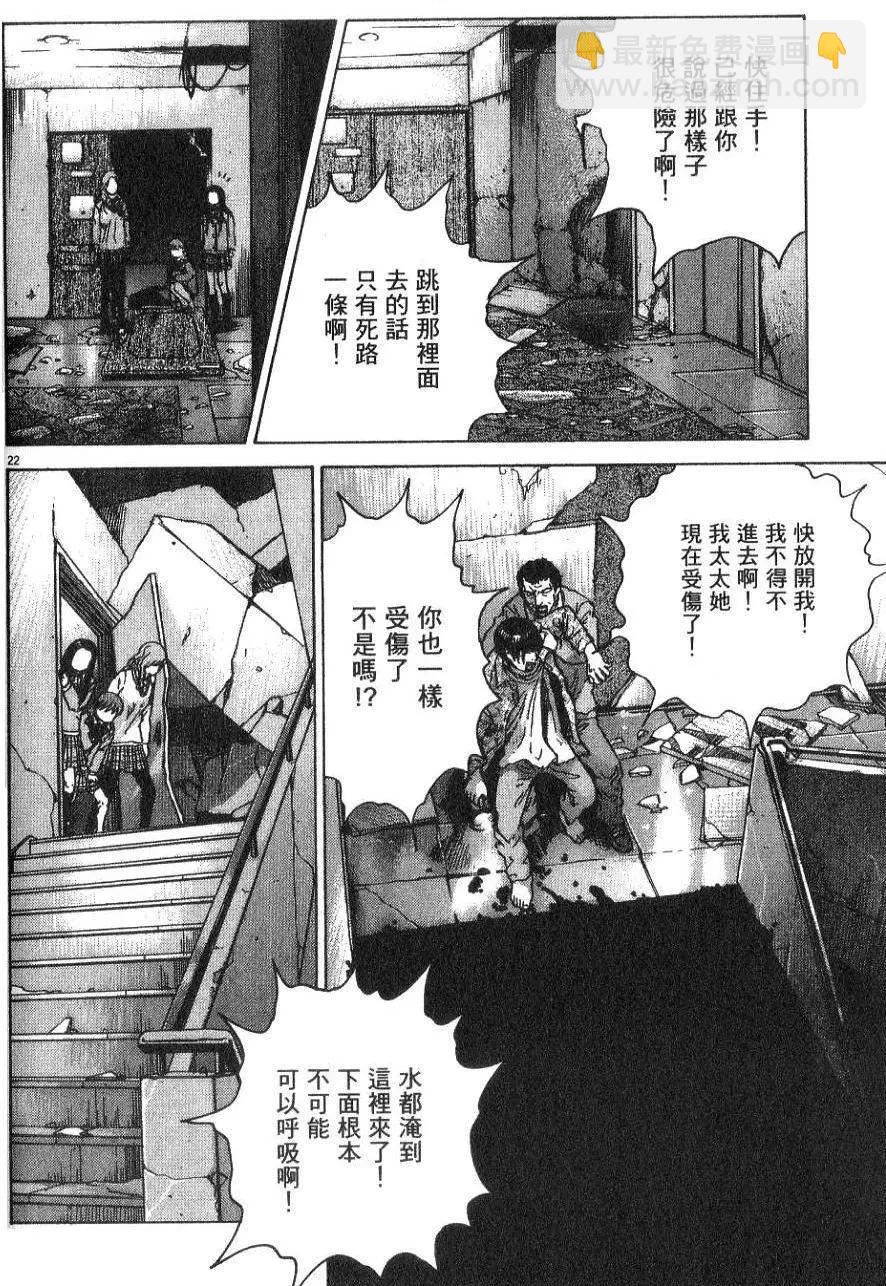 第01卷73
