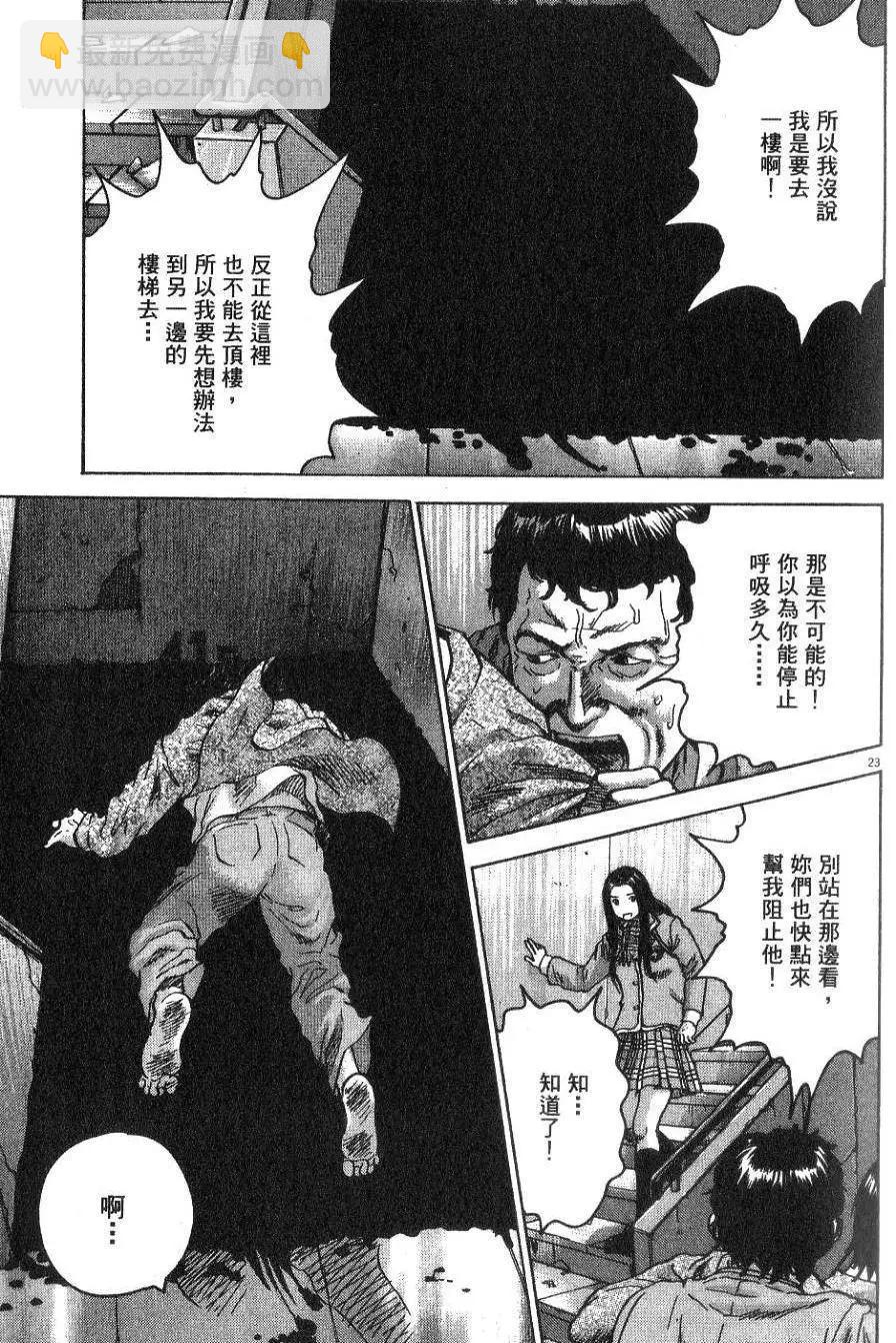 第01卷74