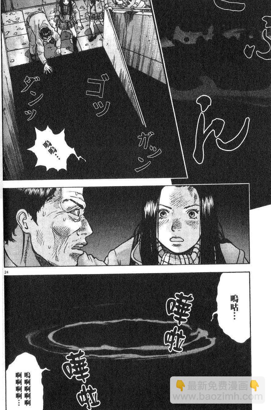 第01卷75