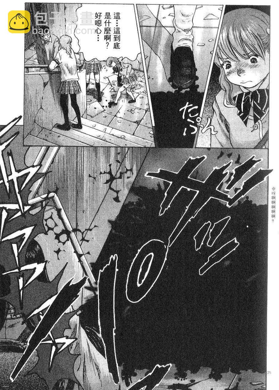 第01卷76