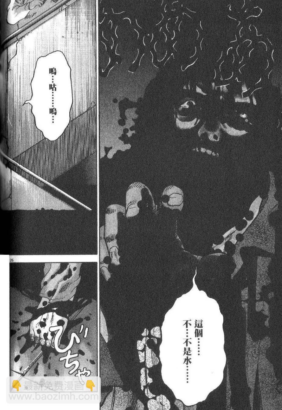 第01卷77