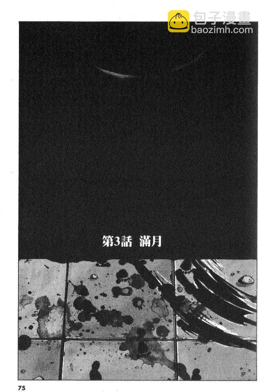 第01卷80