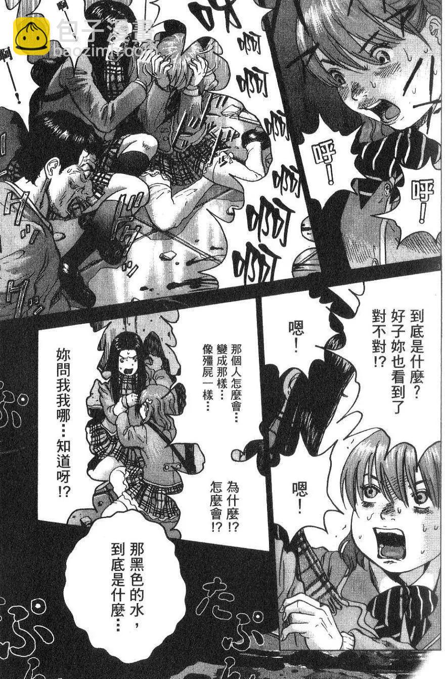 第01卷82