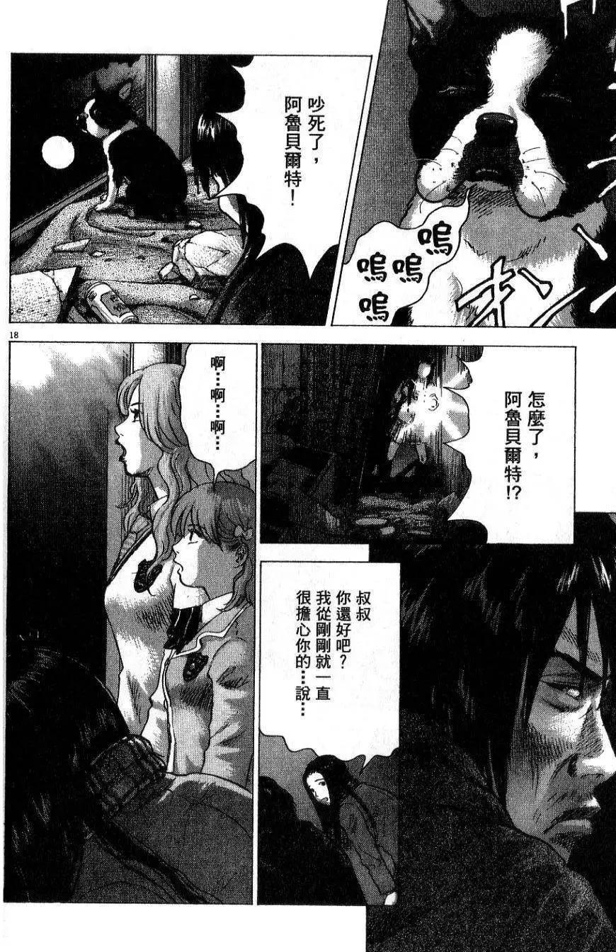 第01卷97