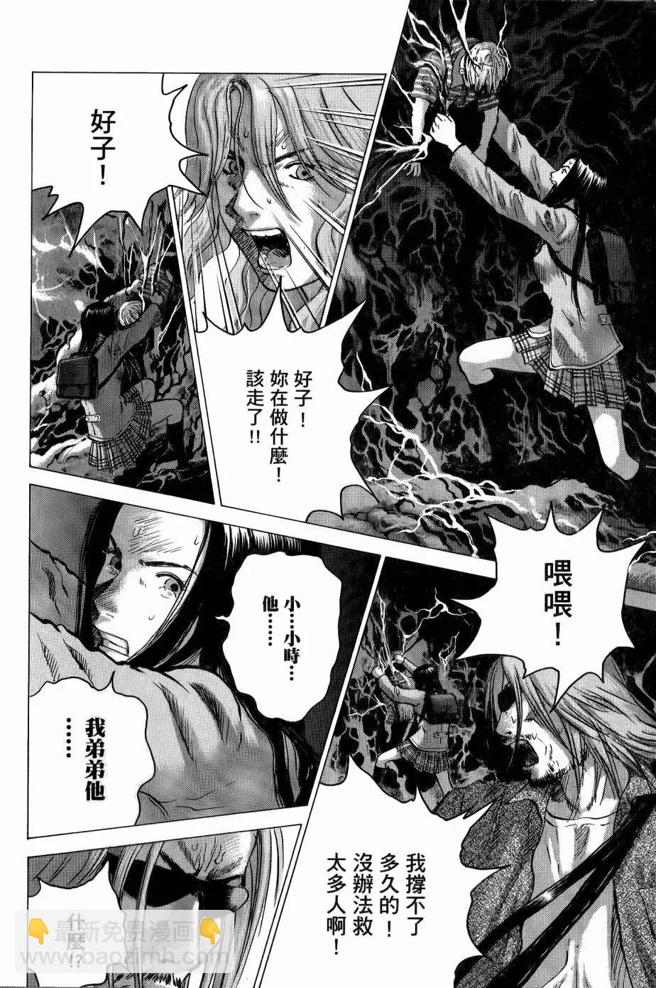 第02卷104