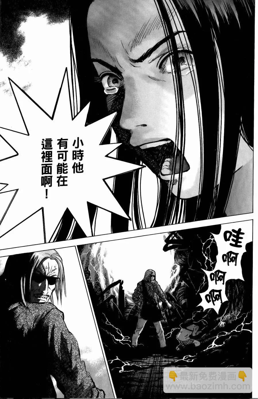 第02卷105