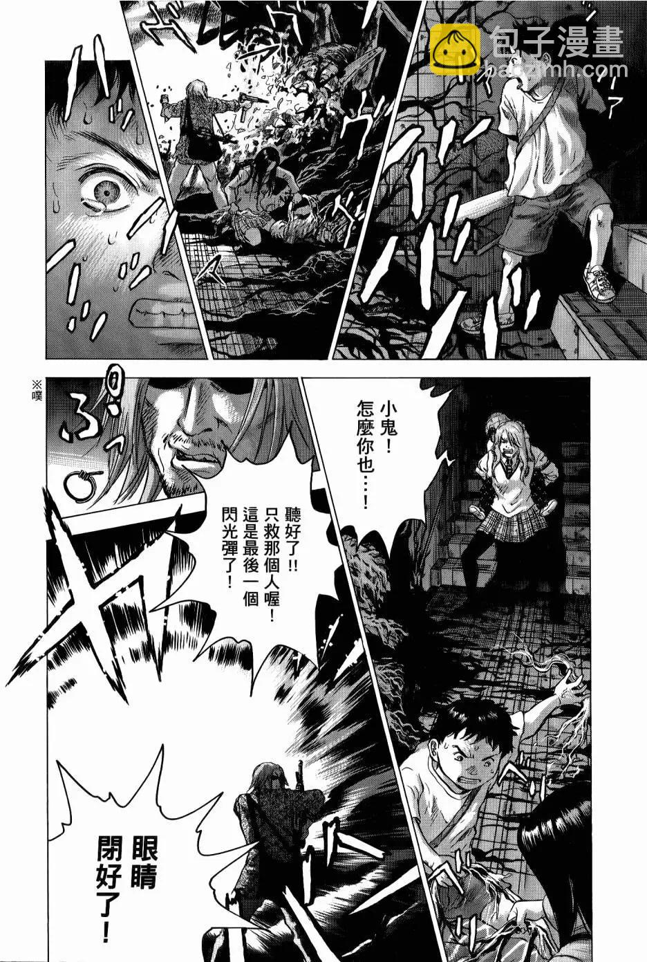 第02卷108