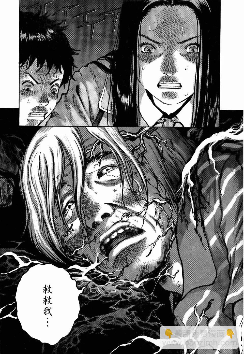 第02卷109