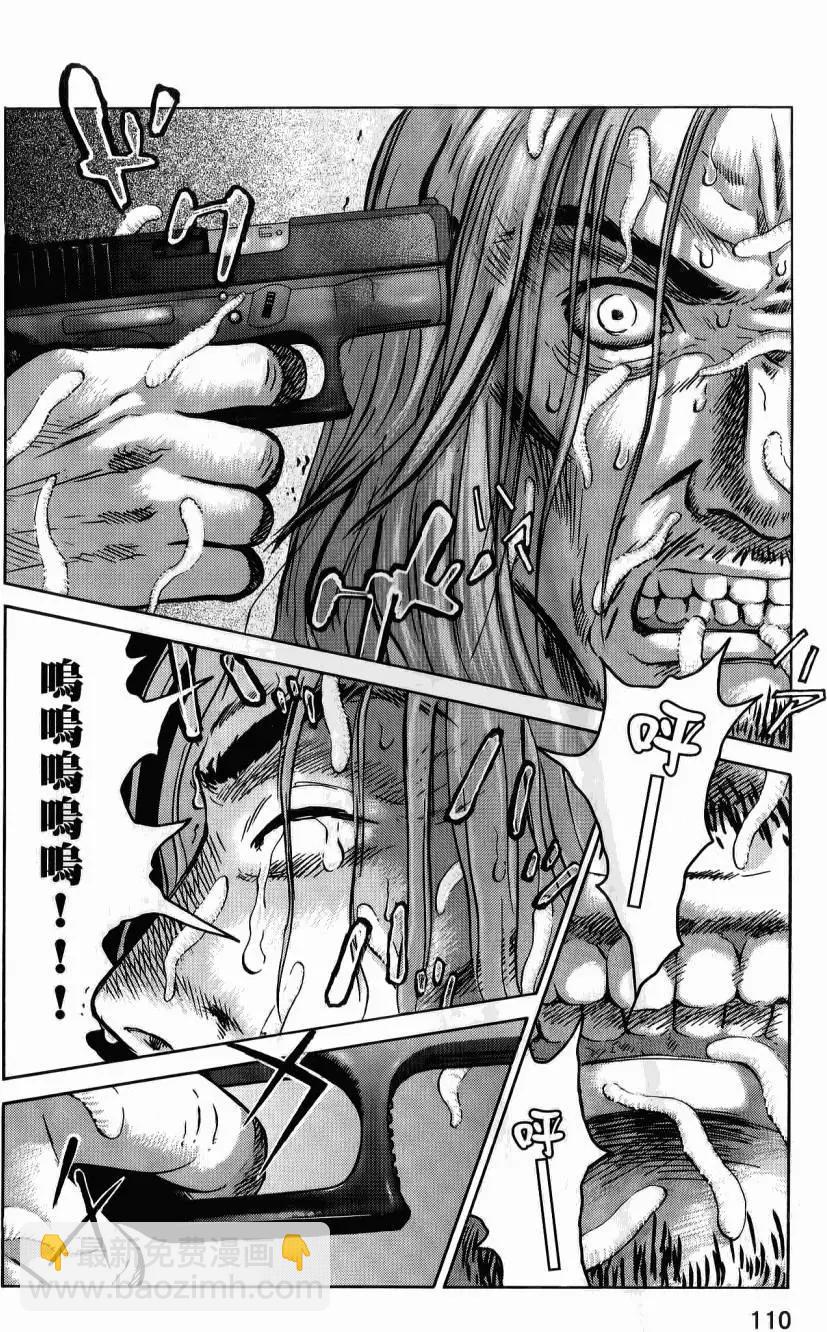 第02卷116