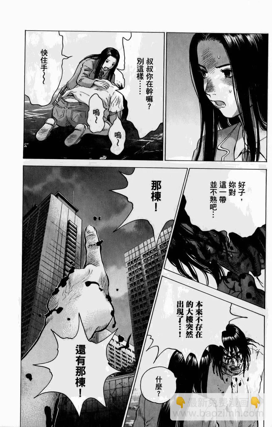 第02卷12