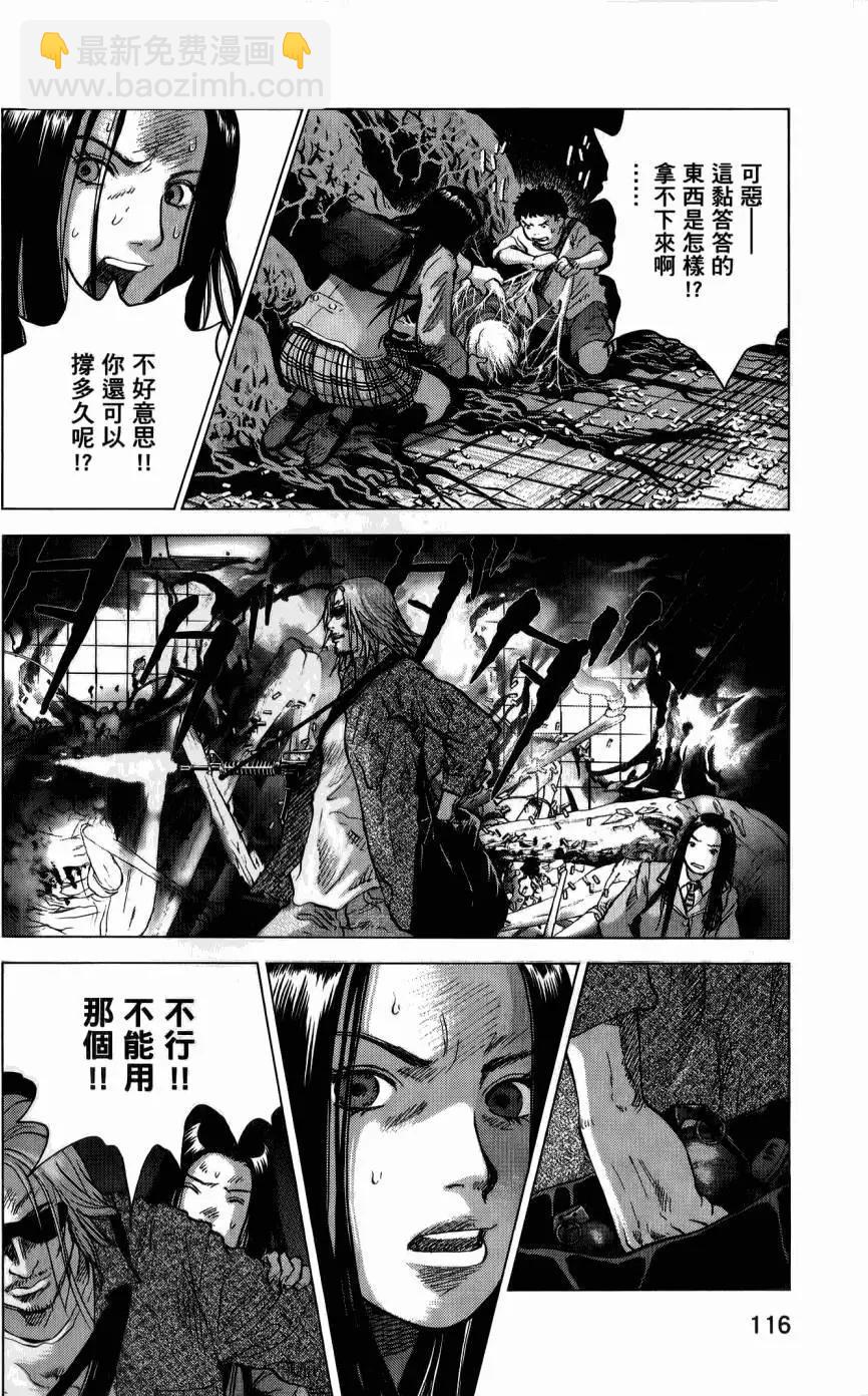 第02卷122