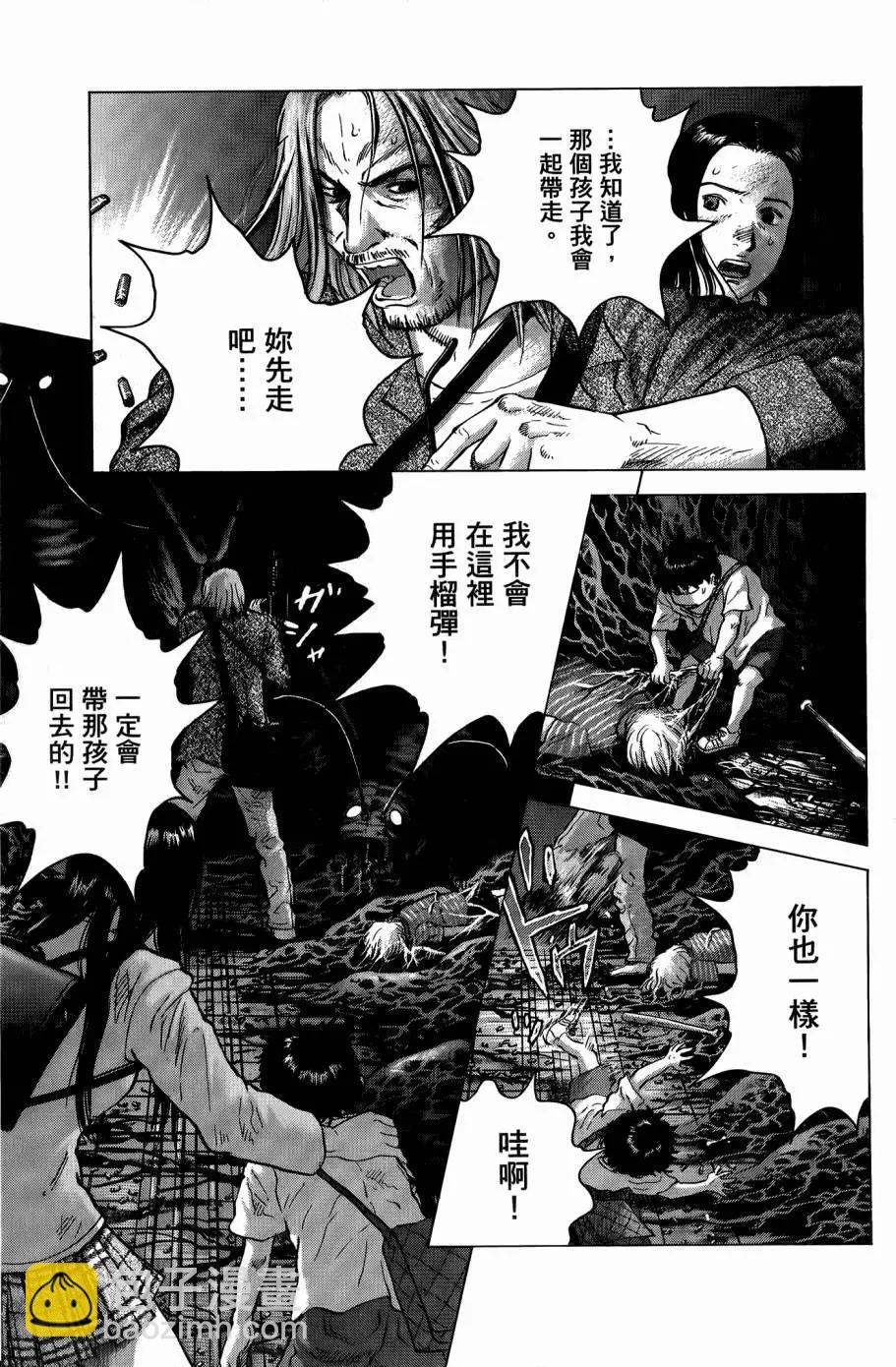 第02卷125