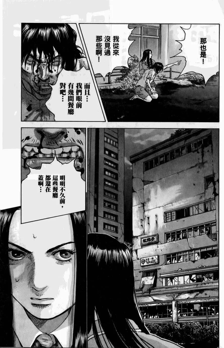 第02卷13