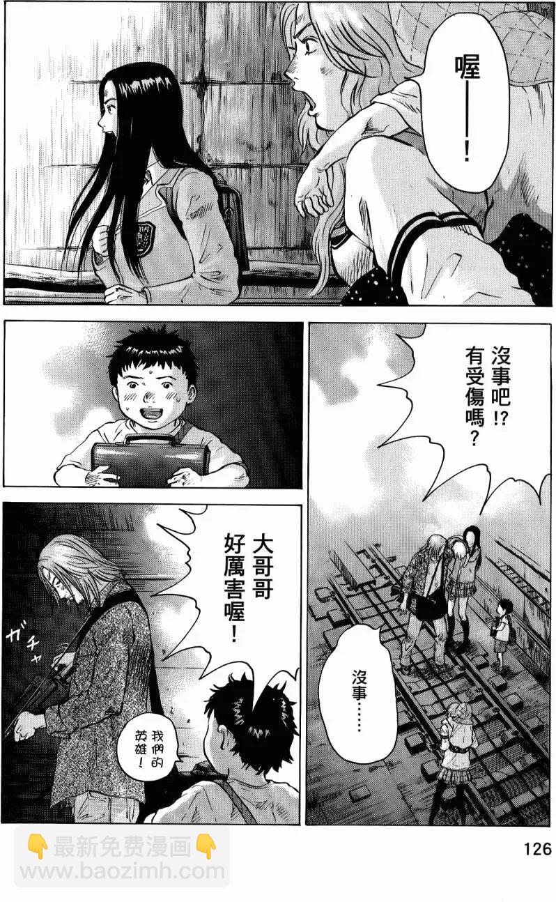 第02卷132