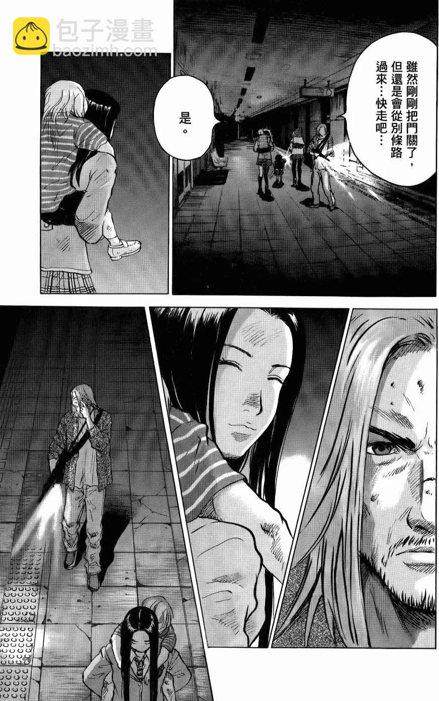 第02卷133
