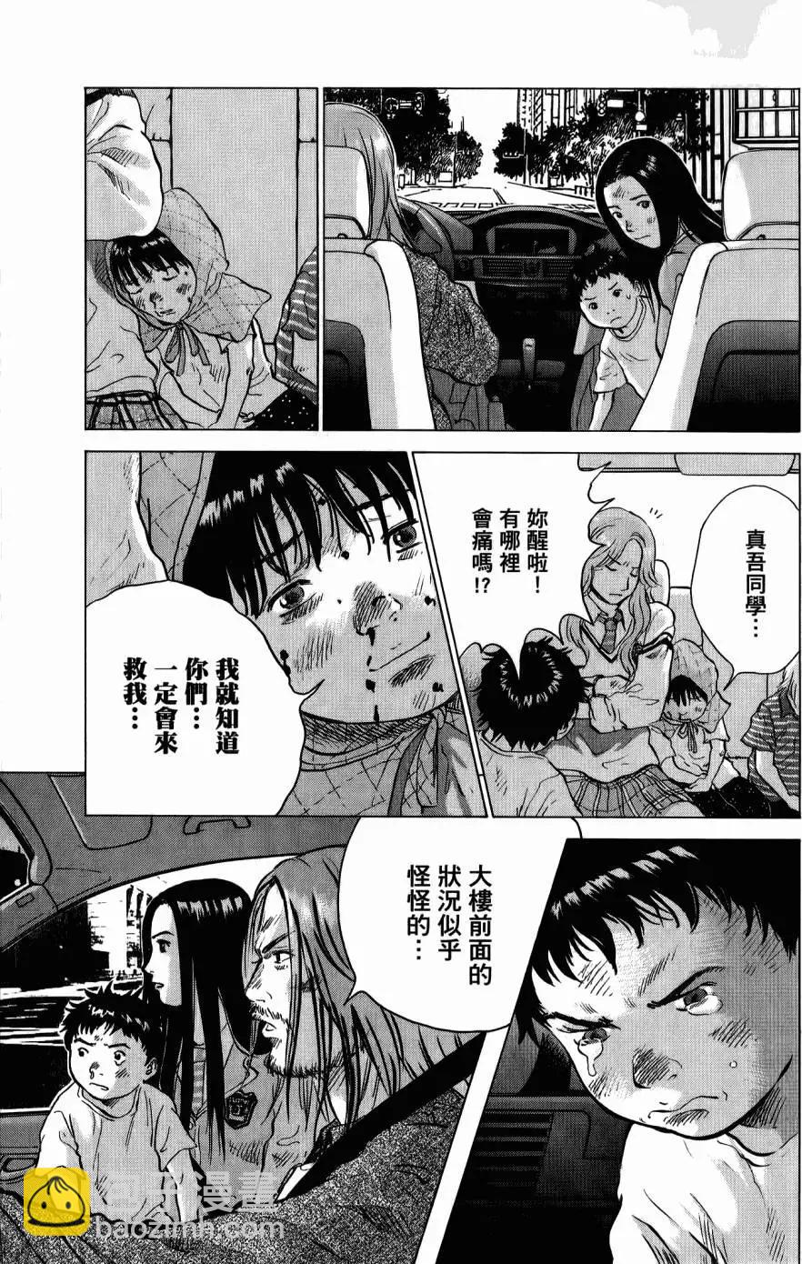 第02卷135