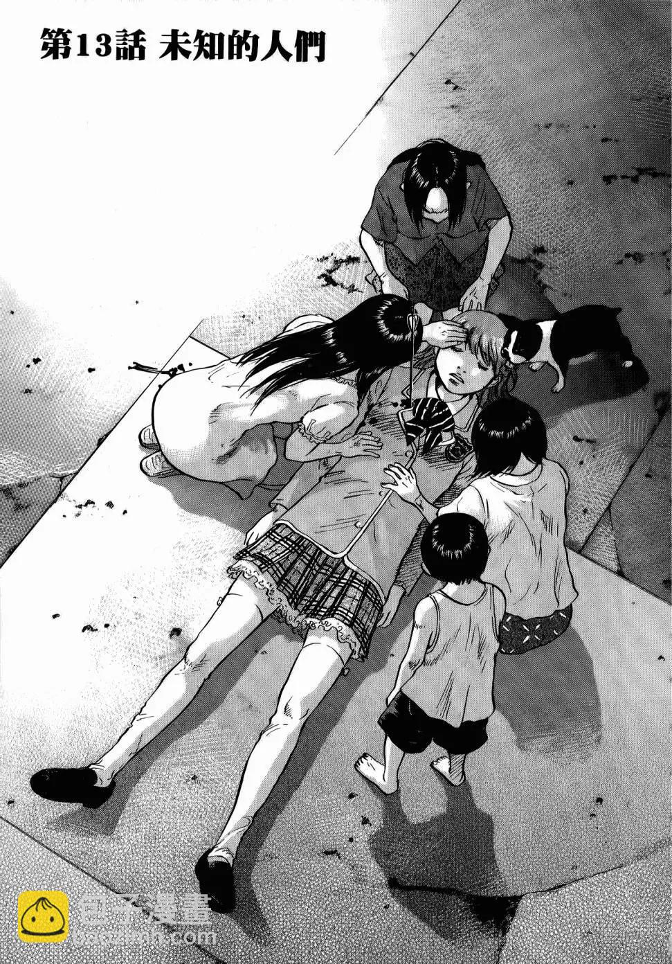 第02卷137