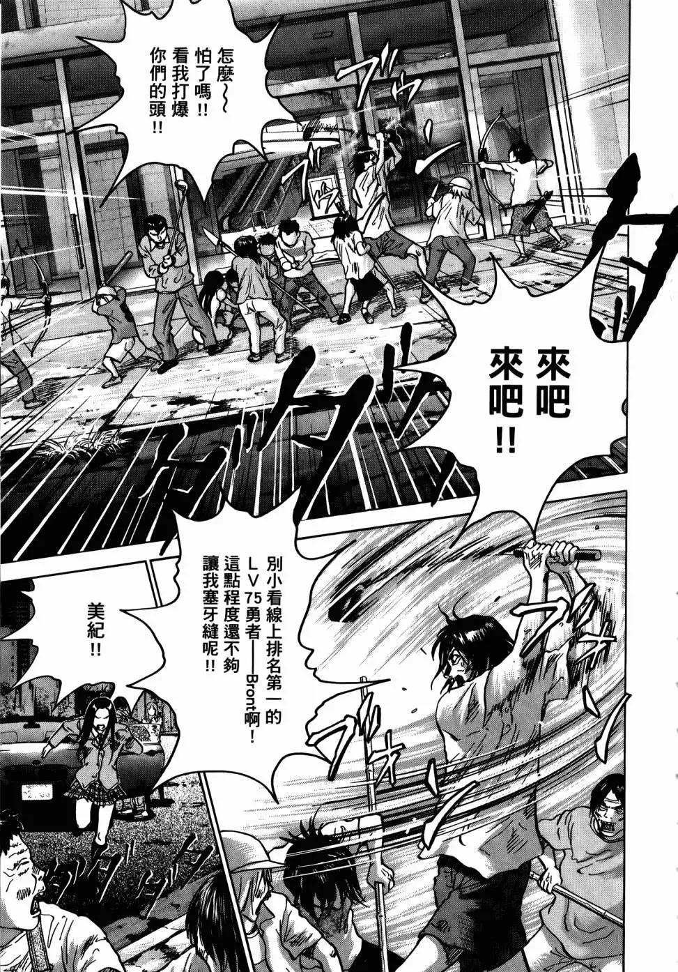 第02卷139