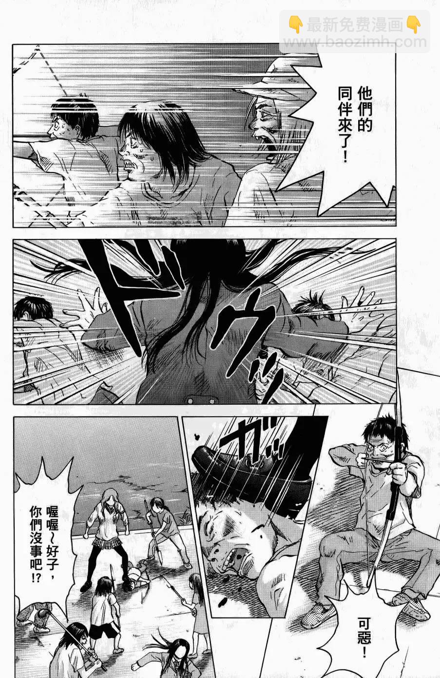 第02卷140