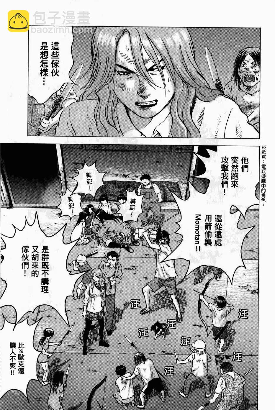 第02卷141