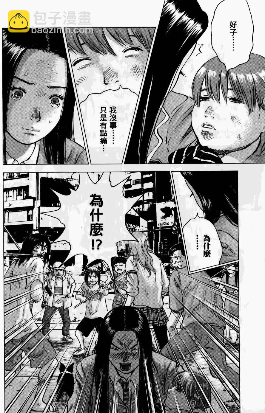 第02卷142