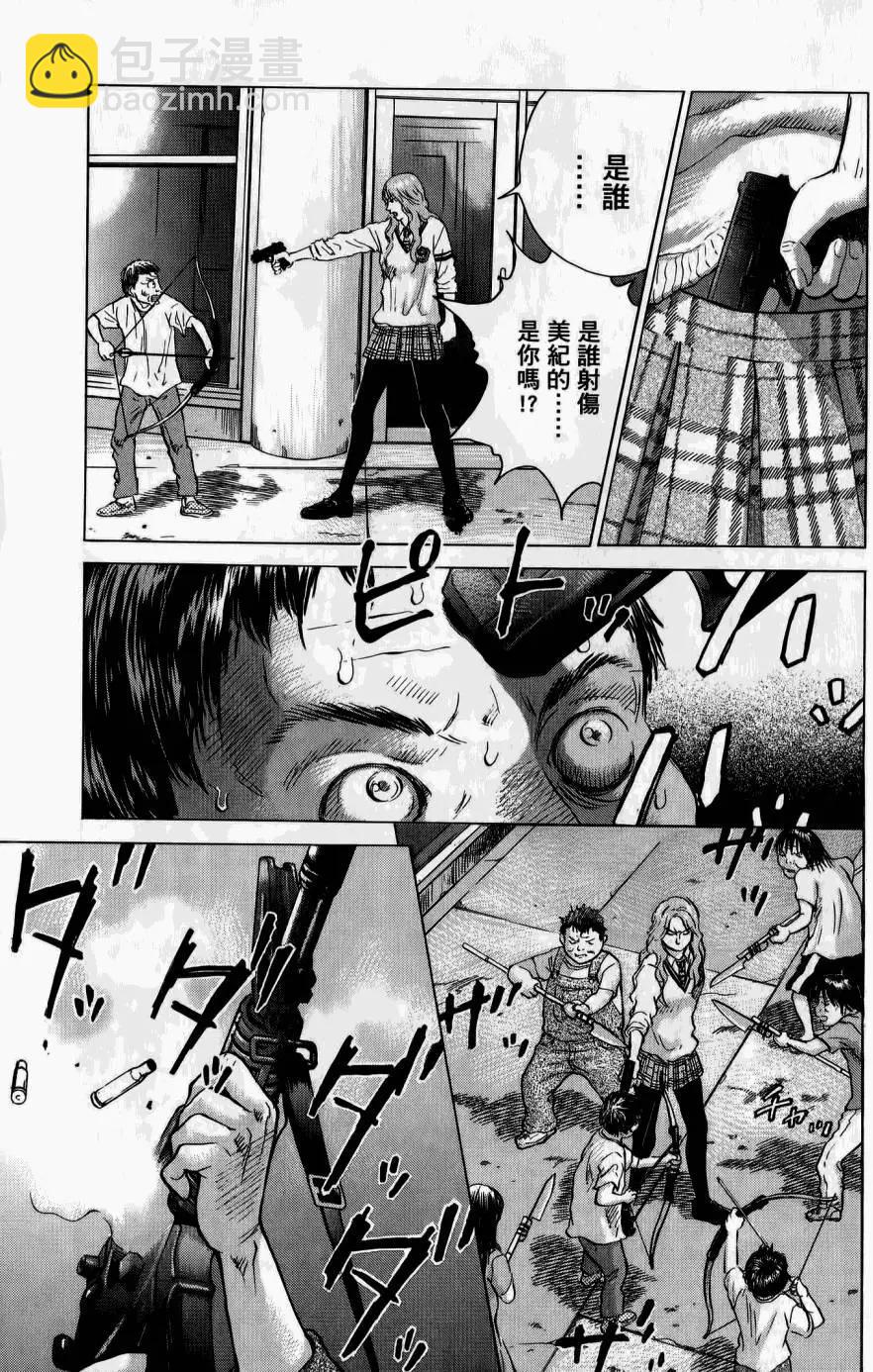 第02卷143
