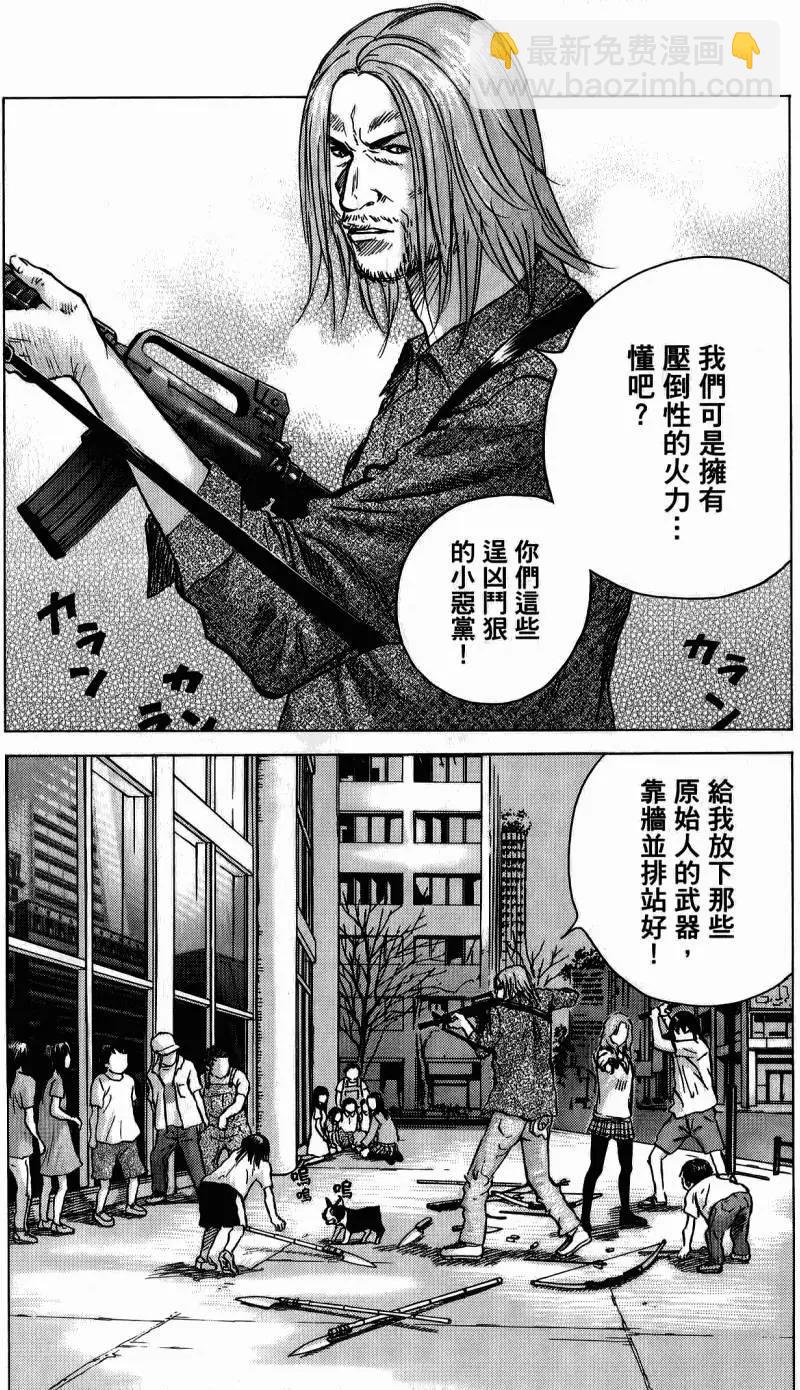 第02卷144
