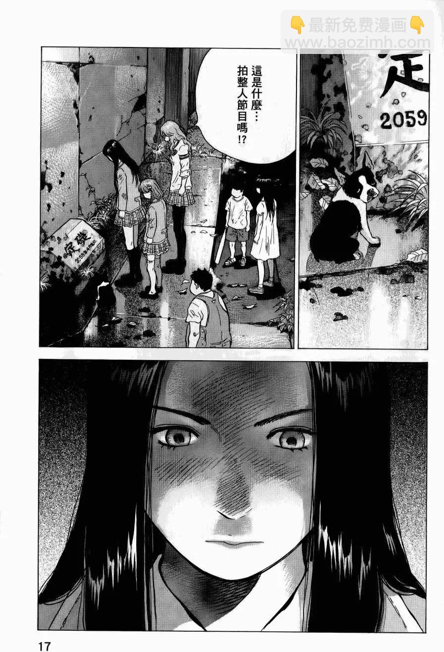 第02卷15