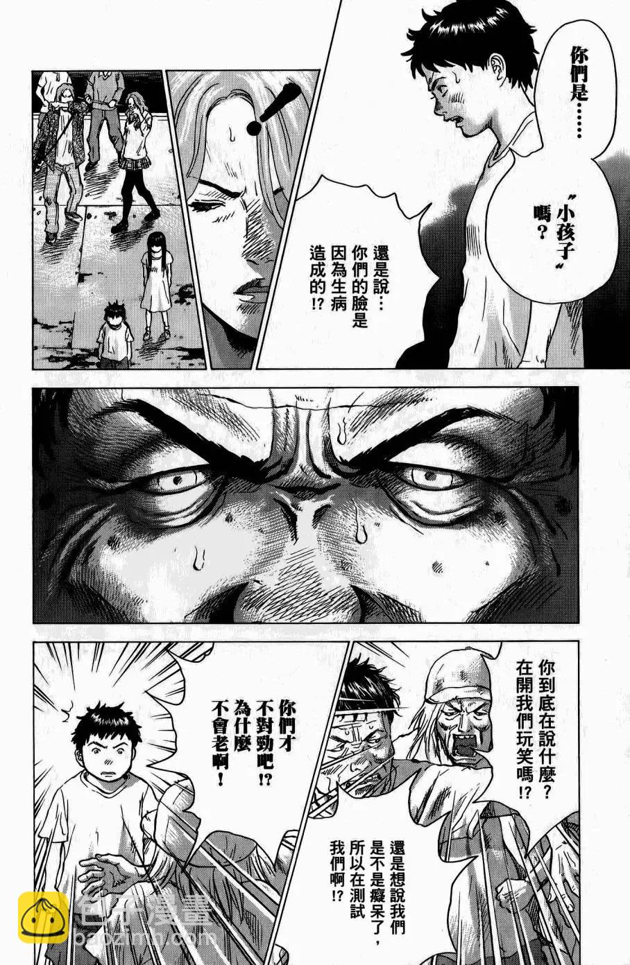 第02卷152