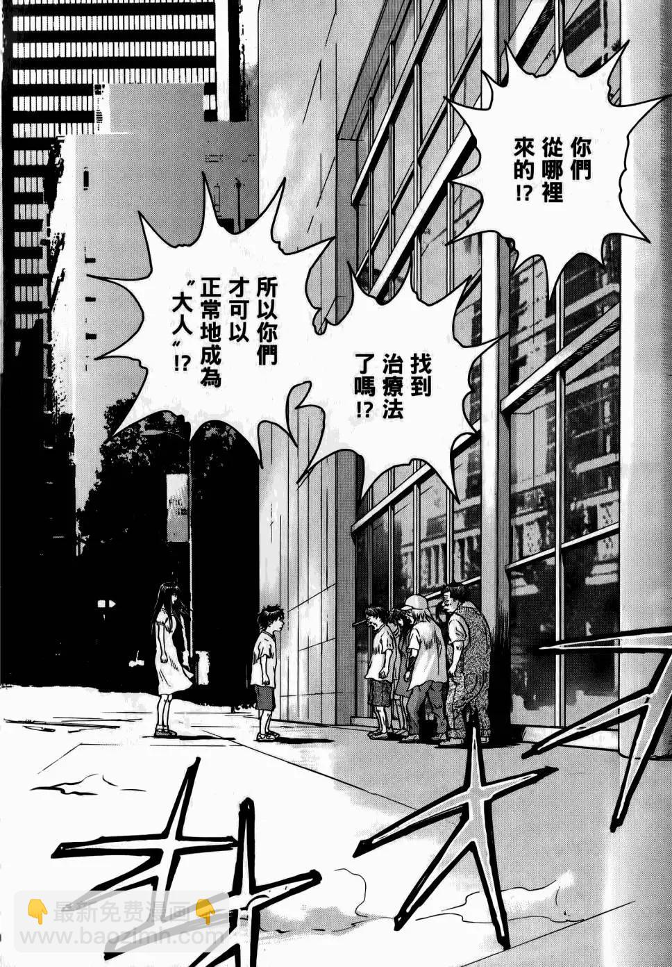 第02卷154