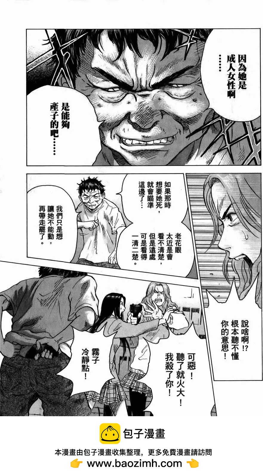 第02卷157