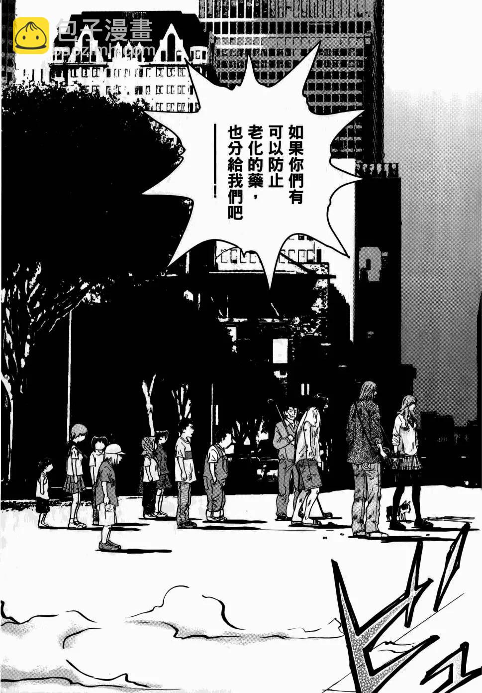 第02卷159