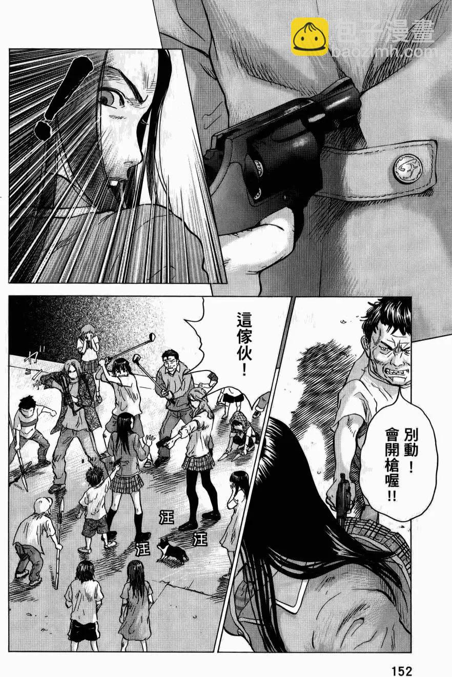 第02卷162