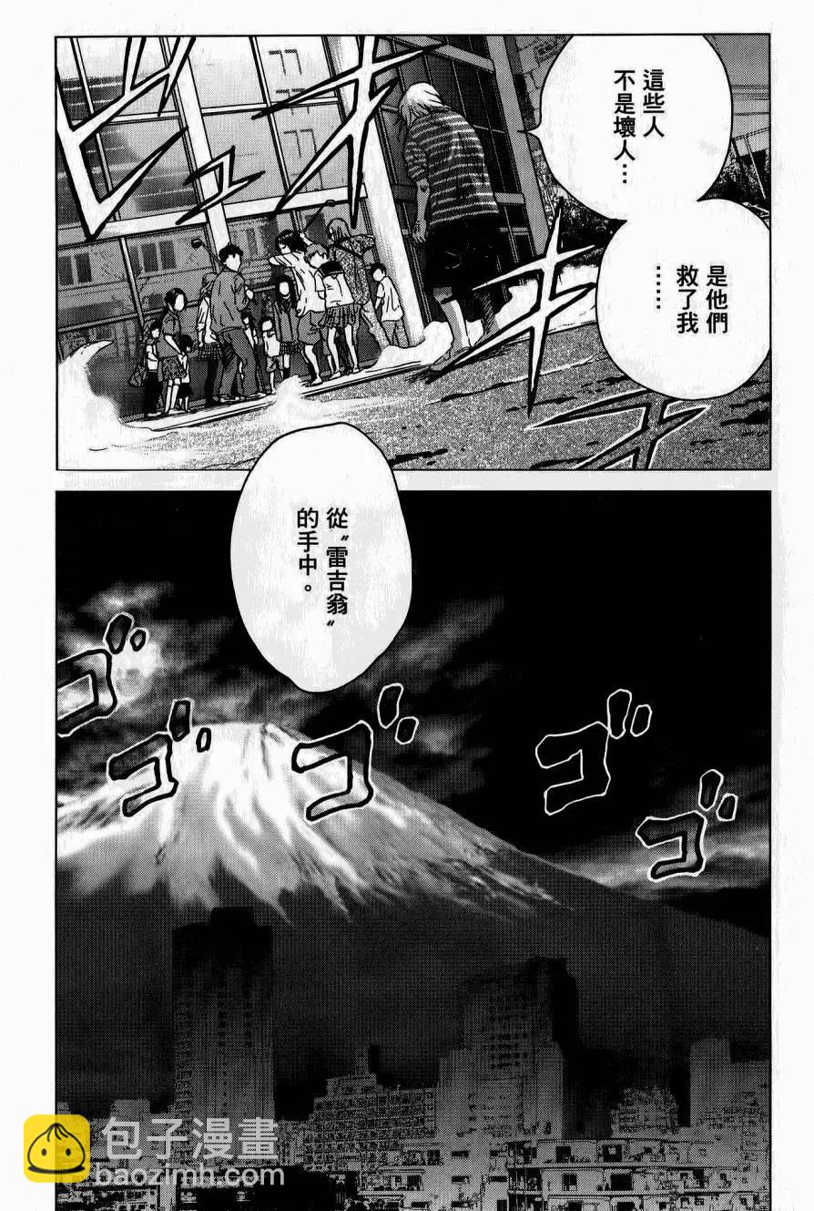 第02卷164