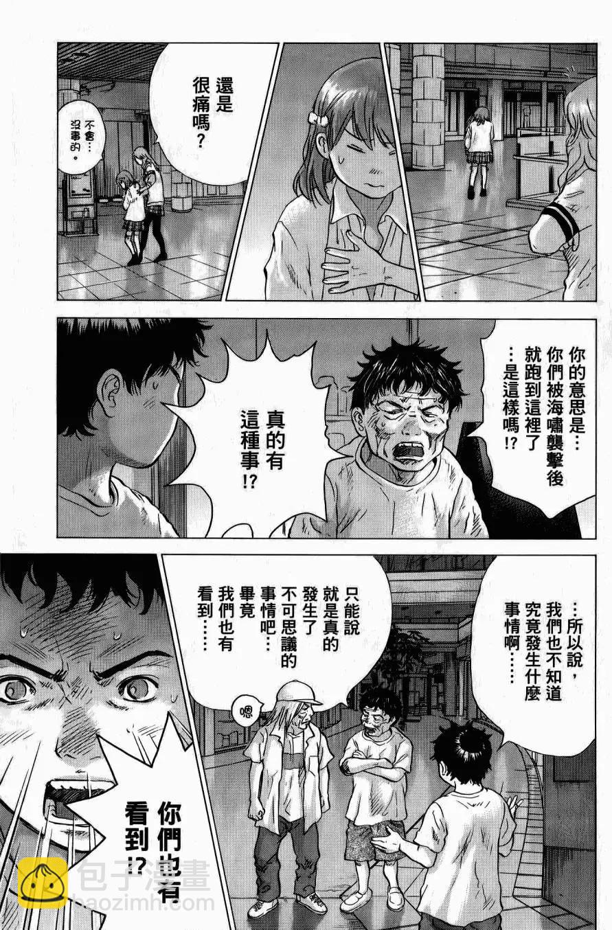 第02卷169
